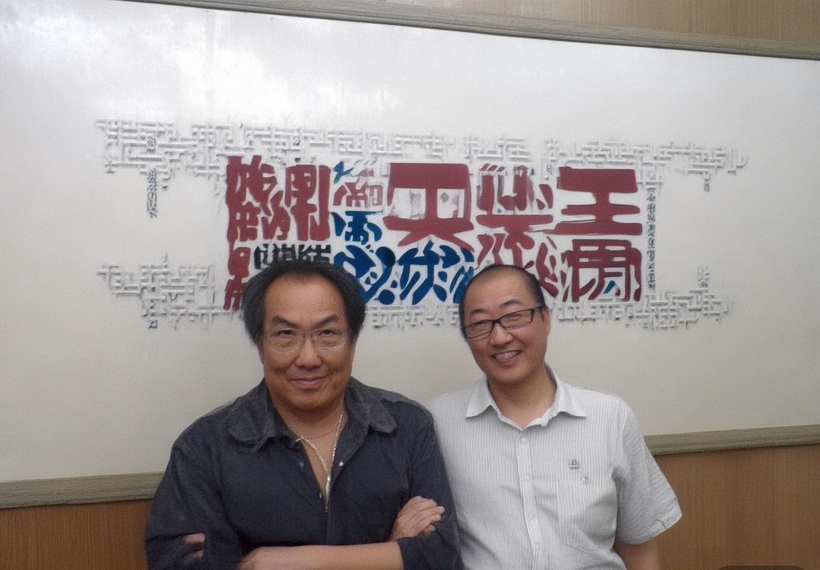 巴西乌拉圭巅峰对决：绿茵传奇经典瞬间回顾(图2)